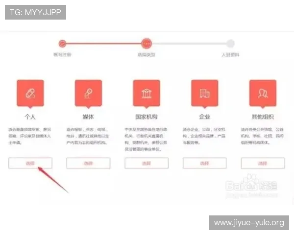 欧博网站开户常见问题及解答,全面解析注册流程中的常见困扰 欧博网站开户常见问题及解答,全面解析注册流程中的常见困扰