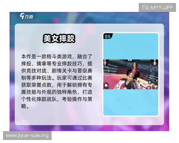 爱游戏平台官网游戏下载教程,详细步骤帮助玩家轻松上手游戏体验 爱游戏平台官网游戏下载教程,详细步骤帮助玩家轻松上手游戏体验