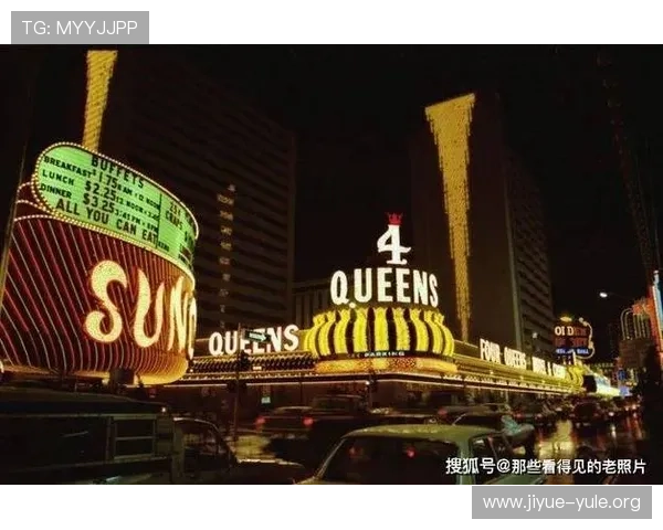 第一赌城:如何在第一赌城中体验最刺激的博彩娱乐项目 第一赌城:如何在第一赌城中体验最刺激的博彩娱乐项目