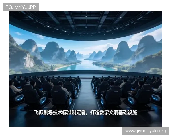 辉煌线上娱乐：融合最新虚拟现实技术，打造沉浸式娱乐体验让你身临其境