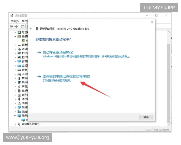 通过正规途径快速下载AG视讯AP，避免账号被封风险的实用技巧