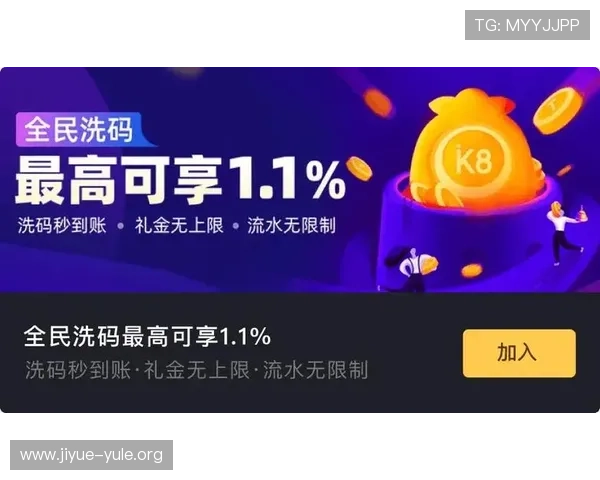 凯发了k8娱乐的用户评价与口碑分析,真实玩家分享平台优势与不足,助你做出明智选择