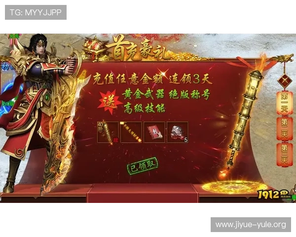 凯发线上娱乐平台官网下载优惠活动介绍,助力玩家轻松领取丰富奖励享受更多福利 凯发线上娱乐平台官网下载优惠活动介绍,助力玩家轻松领取丰富奖励享受更多福利