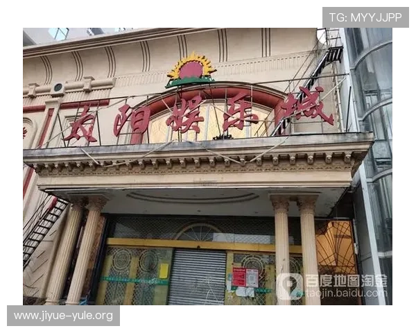 太阳城娱乐城正常营业时间及节假日开放时间一览表 太阳城娱乐城正常营业时间及节假日开放时间一览表