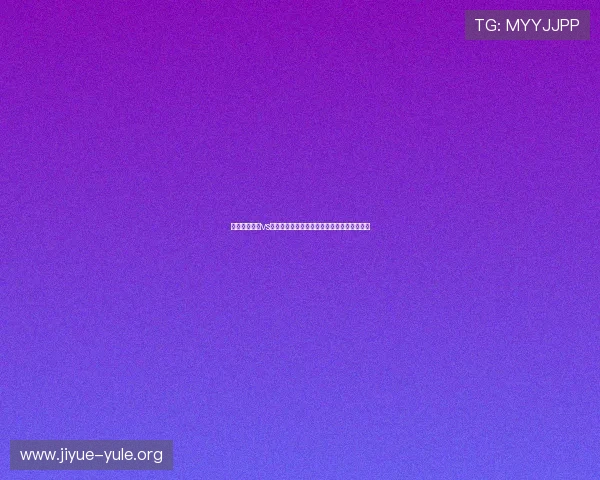 世界杯墨西哥vs南非竞猜规则全攻略，助你精准把握投注机会