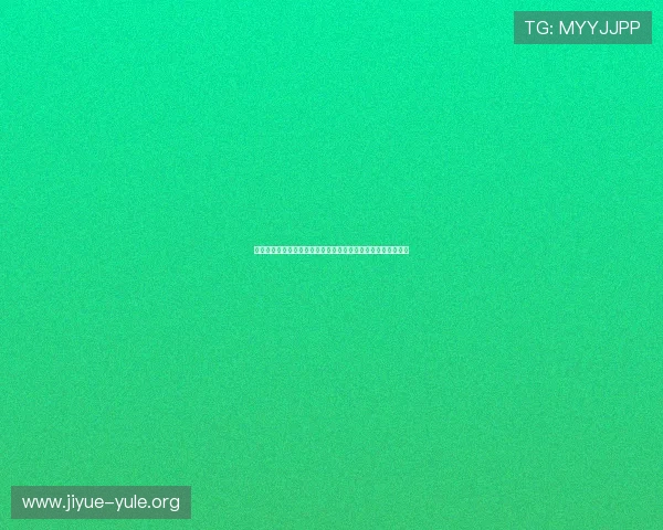 墨西哥队与南非队在世界杯中的战绩分析：谁更有可能冲击八强