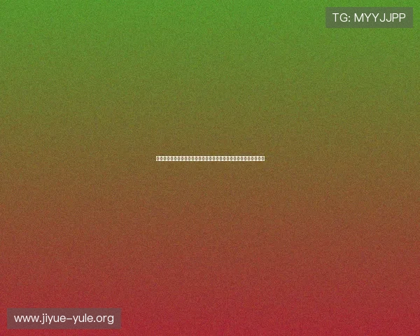 阿尔及利亚对奥地利比赛中拿几分对晋级世界杯的具体影响与预测分析 阿尔及利亚对奥地利比赛中拿几分对晋级世界杯的具体影响与预测分析