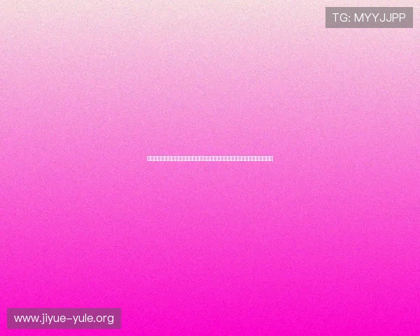 澳门娱乐攻略：详细介绍澳门在世界杯期间的体育赛事直播、娱乐活动及特色体验