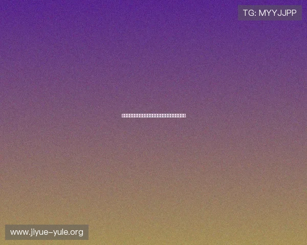 结合世界杯赛事分析重庆时时彩热门号码预测与中奖技巧 结合世界杯赛事分析重庆时时彩热门号码预测与中奖技巧